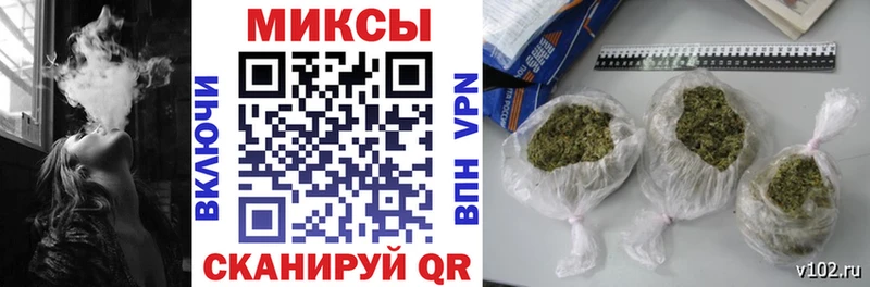 БУТИРАТ буратино  KRAKEN как войти  Зея 