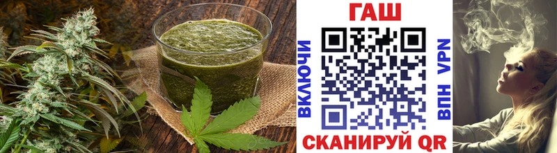 цена наркотик  мега как войти  Еда ТГК конопля  Зея 
