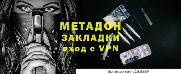 кокаин колумбия Абдулино