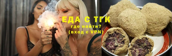 PSILOCYBIN Абаза