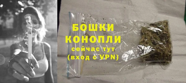 гашишное масло Абинск