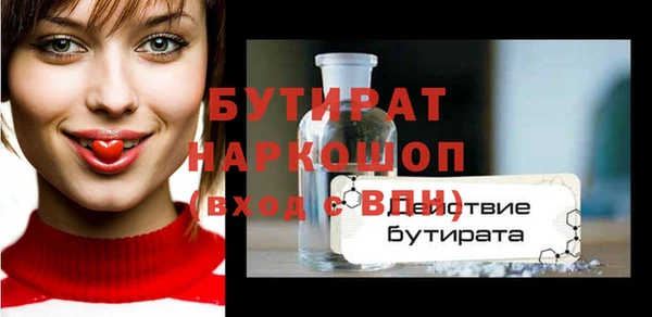 кокаин колумбия Абдулино