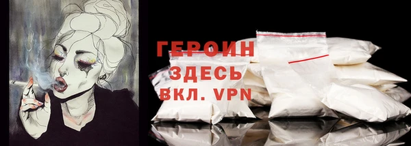 spice Приозерск