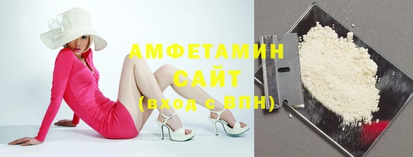 кокаин колумбия Абдулино