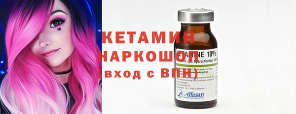 гашишное масло Абинск