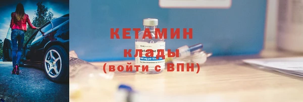 кокаин колумбия Абдулино