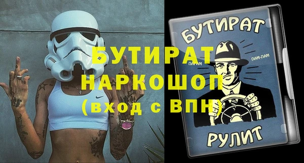 кокаин колумбия Абдулино