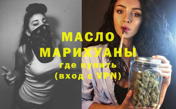 PSILOCYBIN Абаза