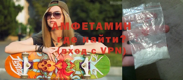 кокаин колумбия Абдулино