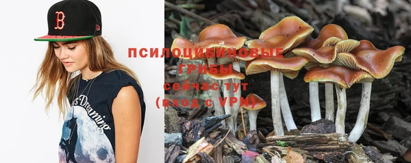 кокаин колумбия Абдулино