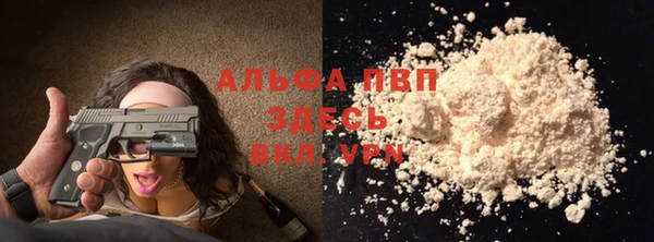 spice Приозерск