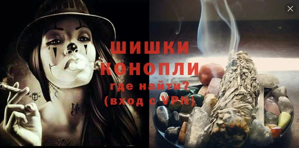 кокаин колумбия Пролетарск