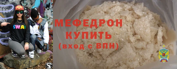 кокаин колумбия Абдулино