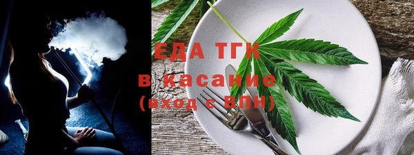 PSILOCYBIN Абаза