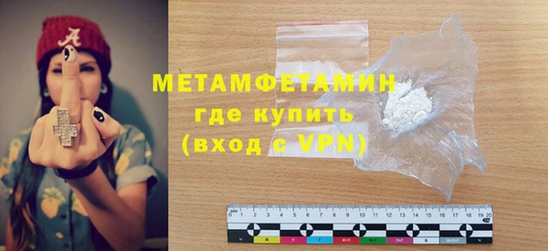 кокаин колумбия Абдулино